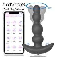 7_App-Anal-Vibrators-Male-Prostate-Massager-Anal-Plug-Vibrator-360-Rotation-Dildo-Vibrators-Sex-Toys-For.jpg